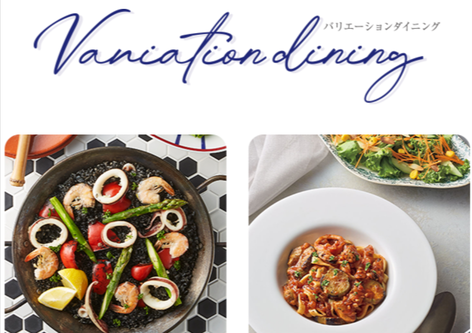 ヨシケイのミールキット7