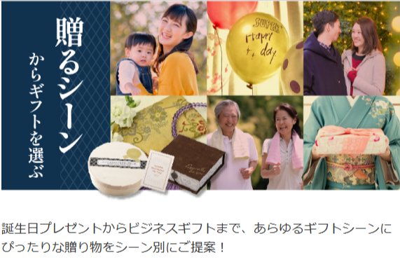 九州の美味を、産地直送でお届け-｜九州お取り寄せ本舗-02-21-2026_07_36_AM