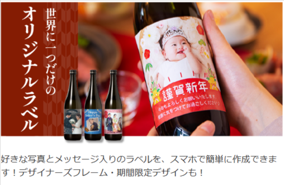 九州の美味を、産地直送でお届け-｜九州お取り寄せ本舗-02-21-2026_07_37_AM