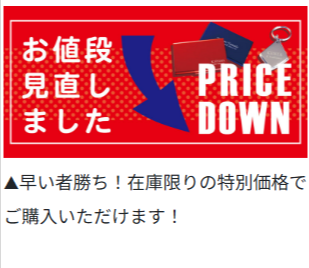 名入れ記念品ならトレジャーギフトにお任せ下さい！-03-06-2026_05_18_PM