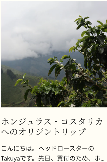 Kurasu-Journal-06-03-2026_06_07_PM